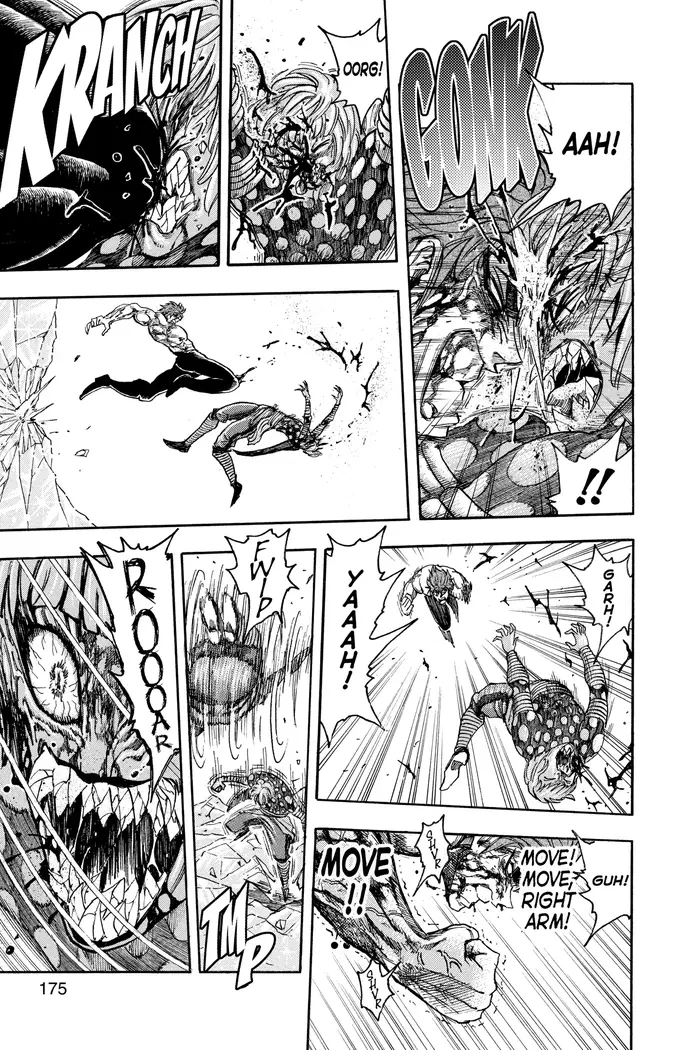 Toriko Chapter 88 image 05_optimized